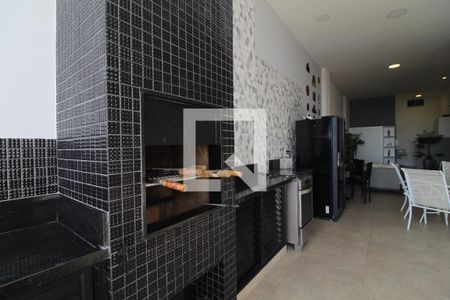 Casa de condomínio para alugar com 250m², 4 quartos e 1 vaga Casa de condomínio para alugar com 250m², 4 quartos e 1 vagaEspaço Gourmet