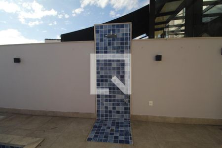 Casa de condomínio para alugar com 250m², 4 quartos e 1 vaga Casa de condomínio para alugar com 250m², 4 quartos e 1 vagaPiscina