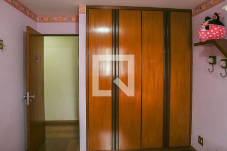 Apartamento à venda com 115m², 3 quartos e 1 vaga Apartamento à venda com 115m², 3 quartos e 1 vagaQuarto