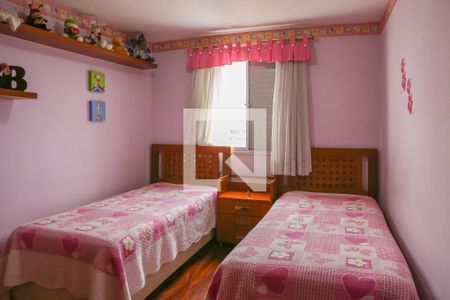 Apartamento à venda com 115m², 3 quartos e 1 vaga Apartamento à venda com 115m², 3 quartos e 1 vagaQuarto