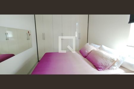 Quarto 1 de apartamento para alugar com 2 quartos, 56m² em Trobogy, Salvador