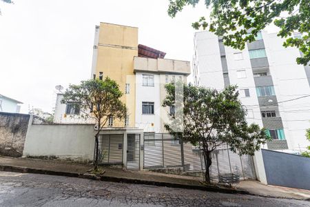 Apartamento à venda com 80m², 2 quartos e 1 vaga Apartamento à venda com 80m², 2 quartos e 1 vagaFachada