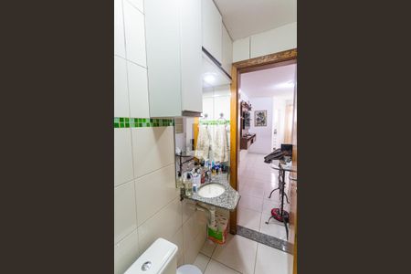 Apartamento à venda com 80m², 2 quartos e 1 vaga Apartamento à venda com 80m², 2 quartos e 1 vagaBanheiro Social
