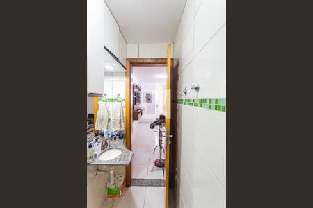 Apartamento à venda com 80m², 2 quartos e 1 vaga Apartamento à venda com 80m², 2 quartos e 1 vagaBanheiro Social