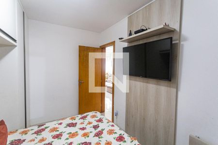 Apartamento à venda com 80m², 2 quartos e 1 vaga Apartamento à venda com 80m², 2 quartos e 1 vagaQuarto 2