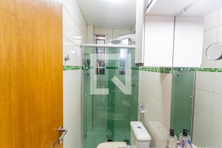 Apartamento à venda com 80m², 2 quartos e 1 vaga Apartamento à venda com 80m², 2 quartos e 1 vagaBanheiro Social