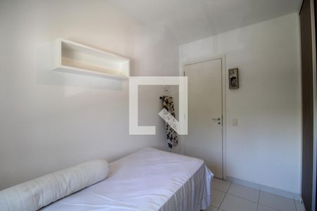 Apartamento à venda com 75m², 2 quartos e 1 vagaQuarto 1
