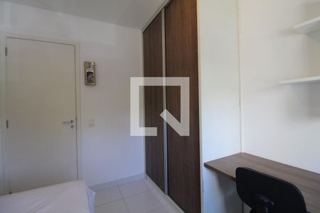 Apartamento à venda com 75m², 2 quartos e 1 vagaQuarto 1