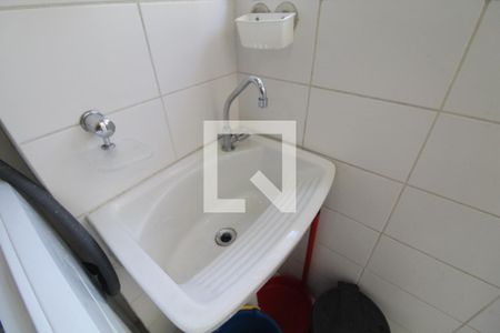 Apartamento à venda com 75m², 2 quartos e 1 vagaCozinha e Área de Serviço