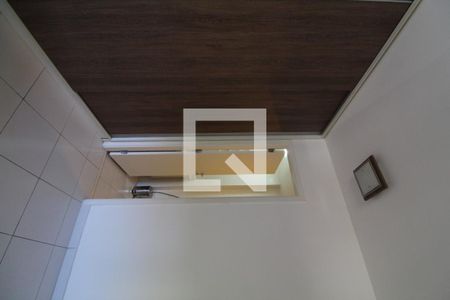 Apartamento à venda com 75m², 2 quartos e 1 vagaSuíte