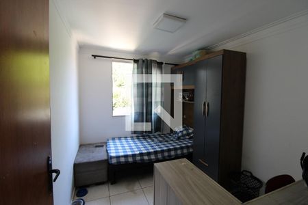 Quarto 1 de apartamento à venda com 2 quartos, 40m² em Super Quadra Morumbi, São Paulo