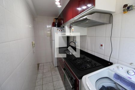 Apartamento à venda com 40m², 2 quartos e 1 vagaCozinha
