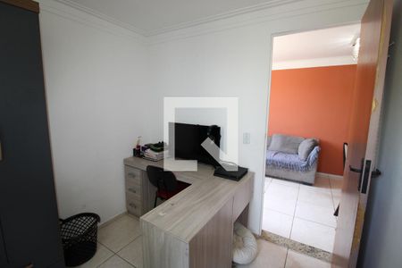 Quarto 1 de apartamento à venda com 2 quartos, 40m² em Super Quadra Morumbi, São Paulo