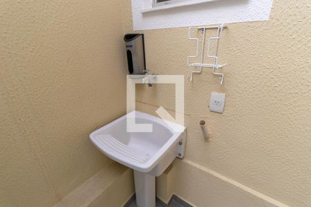 Apartamento à venda com 133m², 3 quartos e 3 vagas Apartamento à venda com 133m², 3 quartos e 3 vagasÁrea de serviço