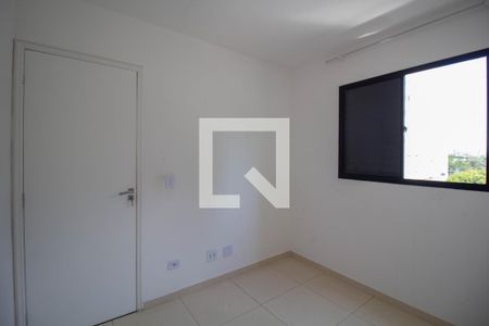 Apartamento para alugar com 42m², 2 quartos e 1 vaga Apartamento para alugar com 42m², 2 quartos e 1 vagaQuarto 2