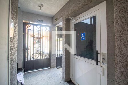 Apartamento para alugar com 42m², 2 quartos e 1 vaga Apartamento para alugar com 42m², 2 quartos e 1 vagaÁrea comum