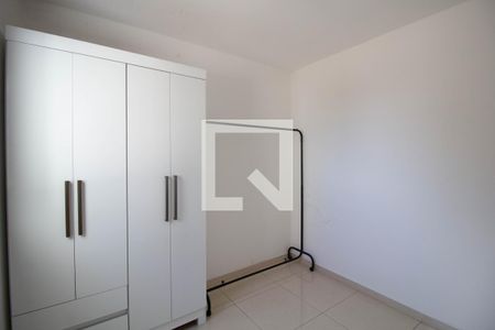 Apartamento para alugar com 42m², 2 quartos e 1 vaga Apartamento para alugar com 42m², 2 quartos e 1 vagaQuarto 2