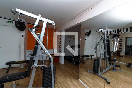 Apartamento à venda com 44m², 2 quartos e 1 vagaÁrea comum