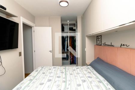 Apartamento à venda com 44m², 2 quartos e 1 vagaQuarto 1