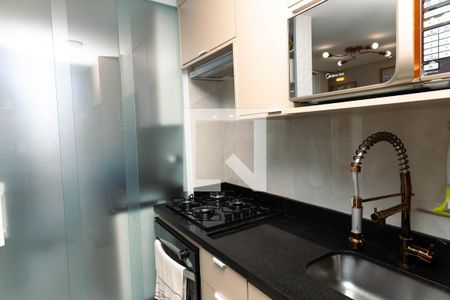 Apartamento à venda com 44m², 2 quartos e 1 vagaCozinha