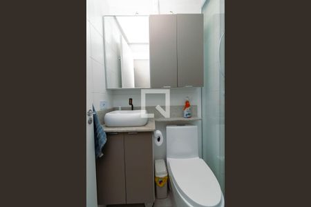 Apartamento à venda com 44m², 2 quartos e 1 vagaBanheiro