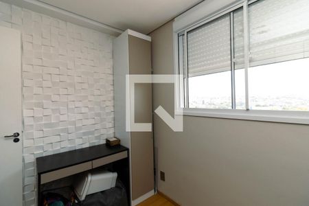 Apartamento à venda com 44m², 2 quartos e 1 vagaQuarto 2