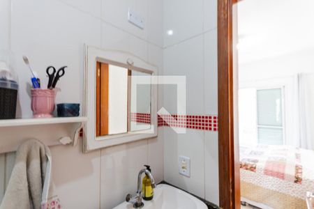 Apartamento à venda com 50m², 2 quartos e 1 vagaEspelho