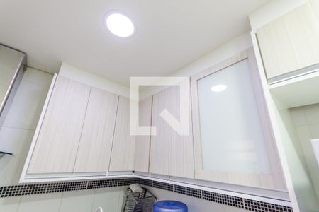 Apartamento à venda com 50m², 2 quartos e 1 vagaArmário