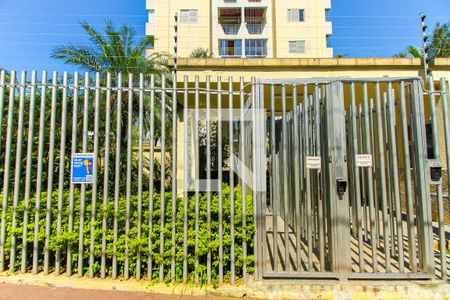 Apartamento à venda com 64m², 2 quartos e 1 vaga Apartamento à venda com 64m², 2 quartos e 1 vagaFachada