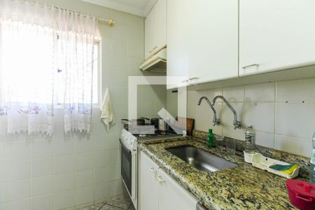 Apartamento à venda com 64m², 2 quartos e 1 vaga Apartamento à venda com 64m², 2 quartos e 1 vagaCozinha
