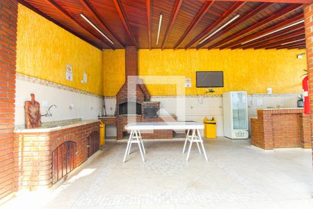 Apartamento à venda com 64m², 2 quartos e 1 vaga Apartamento à venda com 64m², 2 quartos e 1 vagaÁrea comum