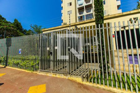 Apartamento à venda com 64m², 2 quartos e 1 vaga Apartamento à venda com 64m², 2 quartos e 1 vagaFachada