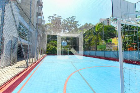 Apartamento à venda com 64m², 2 quartos e 1 vaga Apartamento à venda com 64m², 2 quartos e 1 vagaÁrea comum