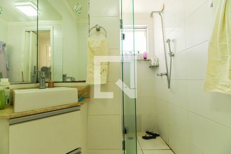 Apartamento à venda com 64m², 2 quartos e 1 vaga Apartamento à venda com 64m², 2 quartos e 1 vagaBanheiro 1