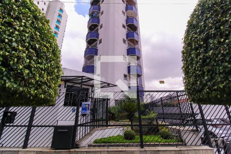 Apartamento à venda com 83m², 2 quartos e 1 vaga Apartamento à venda com 83m², 2 quartos e 1 vagaFachada