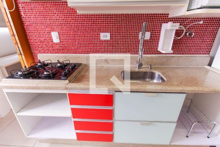 Apartamento à venda com 83m², 2 quartos e 1 vaga Apartamento à venda com 83m², 2 quartos e 1 vagaCozinha