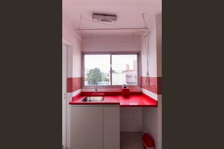 Apartamento à venda com 83m², 2 quartos e 1 vaga Apartamento à venda com 83m², 2 quartos e 1 vagaÁrea de Serviço