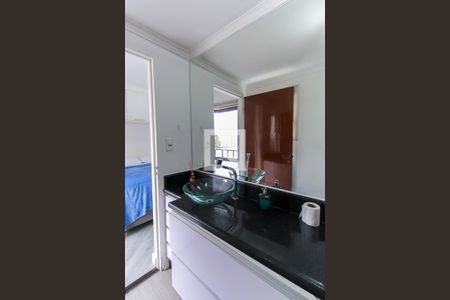 Apartamento à venda com 83m², 2 quartos e 1 vaga Apartamento à venda com 83m², 2 quartos e 1 vagaBanheiro da Suíte 1