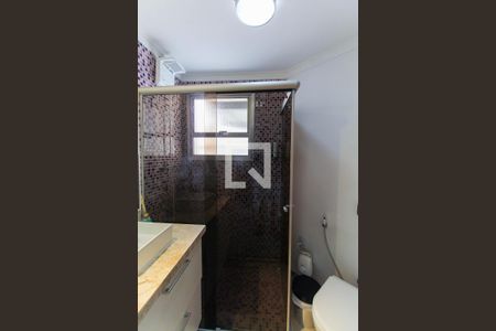 Apartamento à venda com 83m², 2 quartos e 1 vaga Apartamento à venda com 83m², 2 quartos e 1 vagaBanheiro