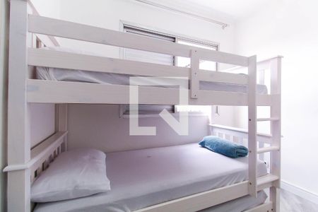 Apartamento à venda com 83m², 2 quartos e 1 vaga Apartamento à venda com 83m², 2 quartos e 1 vagaQuarto 2