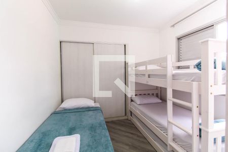 Apartamento à venda com 83m², 2 quartos e 1 vaga Apartamento à venda com 83m², 2 quartos e 1 vagaQuarto 2