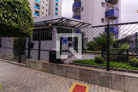 Apartamento à venda com 83m², 2 quartos e 1 vaga Apartamento à venda com 83m², 2 quartos e 1 vagaFachada