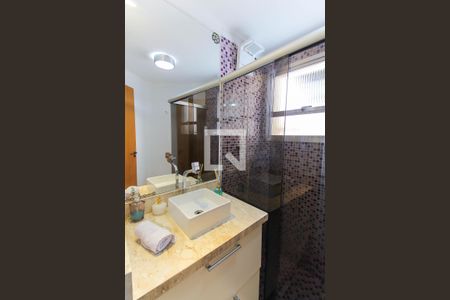 Apartamento à venda com 83m², 2 quartos e 1 vaga Apartamento à venda com 83m², 2 quartos e 1 vagaBanheiro