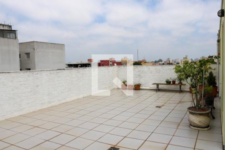 Apartamento à venda com 296m², 3 quartos e 3 vagas Apartamento à venda com 296m², 3 quartos e 3 vagasTerraço