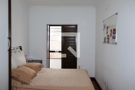 Apartamento à venda com 296m², 3 quartos e 3 vagas Apartamento à venda com 296m², 3 quartos e 3 vagasSuíte 3