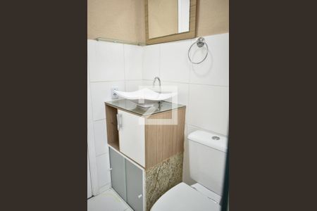 Apartamento para alugar com 45m², 2 quartos e 1 vagaBanheiro