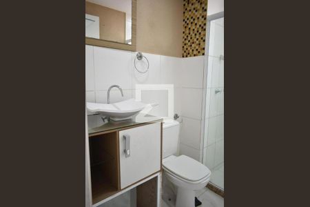 Apartamento para alugar com 45m², 2 quartos e 1 vagaBanheiro