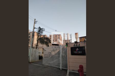 Apartamento para alugar com 45m², 2 quartos e 1 vaga Apartamento para alugar com 45m², 2 quartos e 1 vagaFachada do condomínio