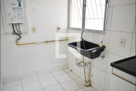 Apartamento para alugar com 45m², 2 quartos e 1 vagaÁrea de Serviço