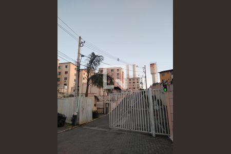 Apartamento para alugar com 45m², 2 quartos e 1 vaga Apartamento para alugar com 45m², 2 quartos e 1 vagaFachada do condomínio